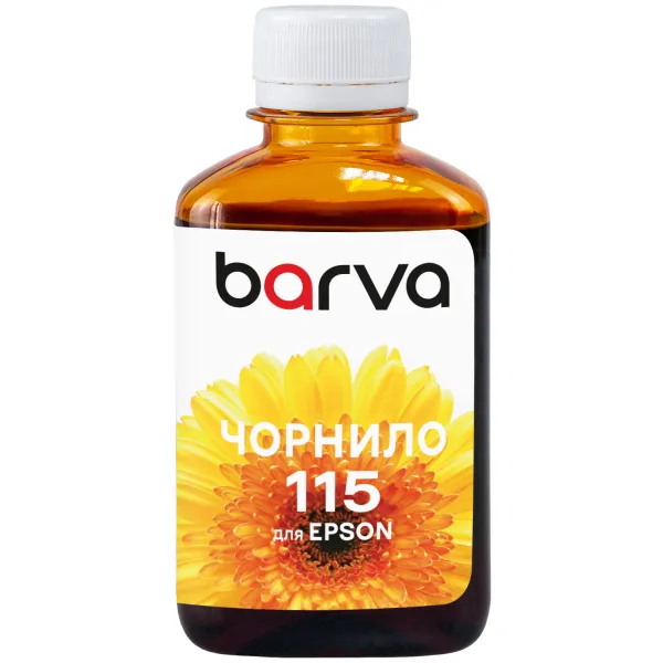 Чернила совместимые для Epson 115 Y специальные 180 мл, водорастворимые, желтые Barva (E115-875)