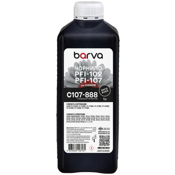Чернила для Canon PFI-102/PFI-107 MBK специальные 1 л, пигментные, матово-черные Barva (C107-888)