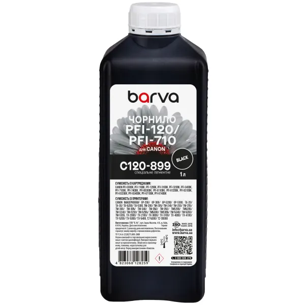 Чорнило для Canon PFI-120/PFI-710 BK спеціальне 1 л, пігментне, чорне Barva (C120-899) - Фото 2
