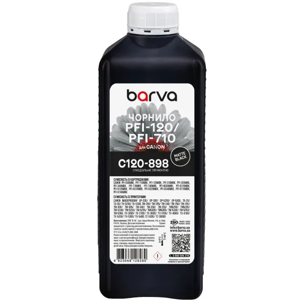 Чернила для Canon PFI-120/PFI-710 BK специальные 1 л, пигментные, черные Barva (C120-899)