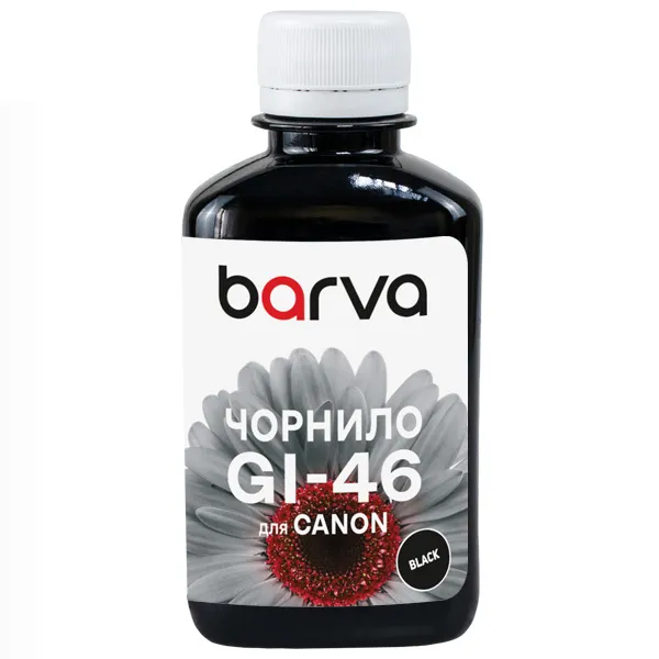 Чернила совместимые для Canon GI-46 BK специальные 180 мл, пигментные, черные Barva (CGI46-907)