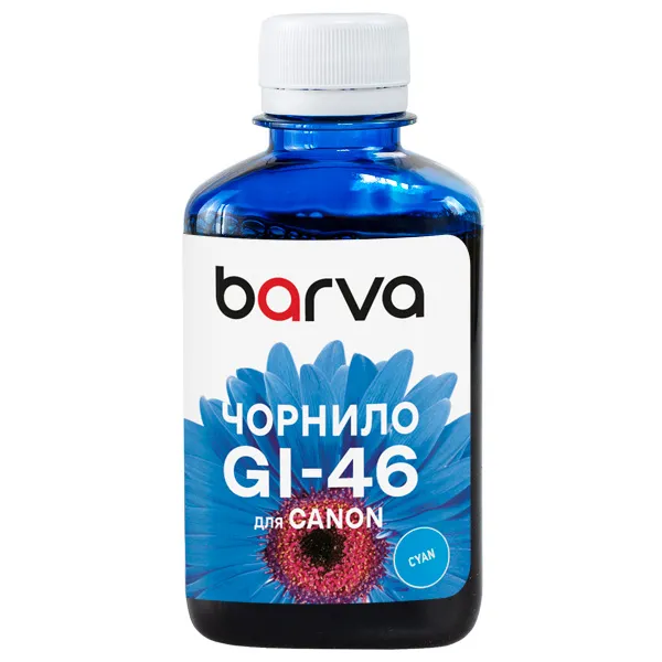 Чорнило сумісне для Canon GI-46 C спеціальне 180 мл, пігментне, блакитне Barva (CGI46-908)