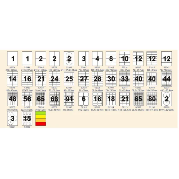 Наклейки адресные самоклеющиеся 6 на листе А4, 100 л Sapro (S2105) - Фото 2