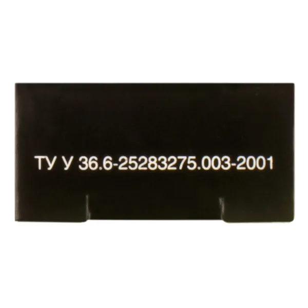 Лента для матричных картриджей 12,7 ммх12 м, левый мебиус, HD Patron - Фото 3