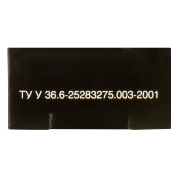 Лента для матричных картриджей 12,7 ммх16 м, левый мебиус, HD Patron - Фото 2