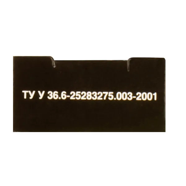 Лента для матричных картриджей 8 ммx1.8 м, кольцо, фиолетовая (purple), HD Patron - Фото 2