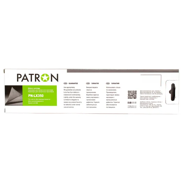Картридж совместимый Epson LX-350/MX-80 черный Patron (PN-LX350/MX80) - Фото 4