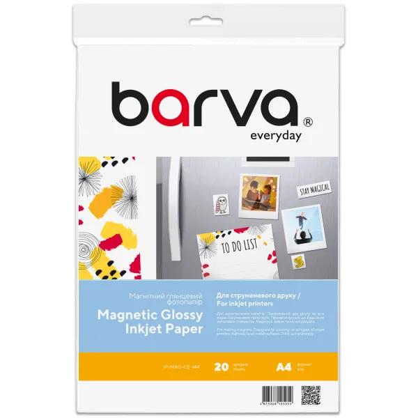Фотобумага магнитная глянцевая 660 г/м2 (0.31 мм), А4, 20 л Everyday Barva (IP-MAG-CE-144)