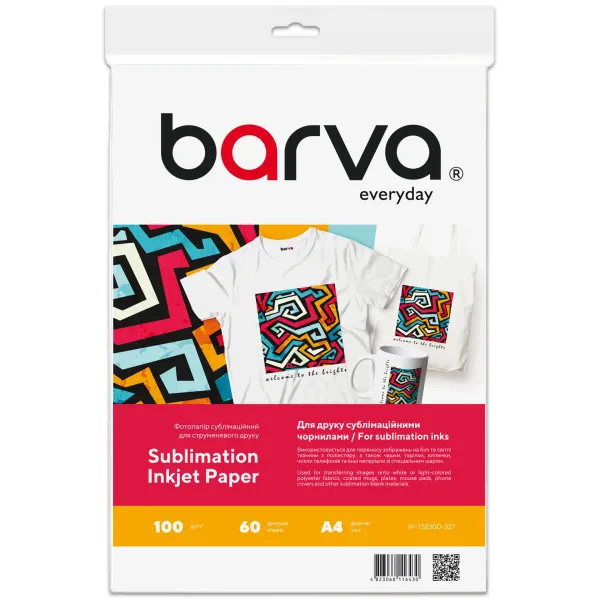 Бумага для сублимационной печати 100 г/м2, A4, 60 л Everyday Barva (IP-TSE100-327)