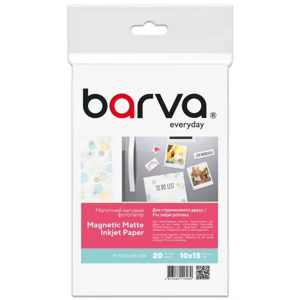 Фотопапір магнітний матовий 650 г/м2 (0.3 мм), 10x15 см, 20 арк Everyday Barva (IP-MAG-AE-334)