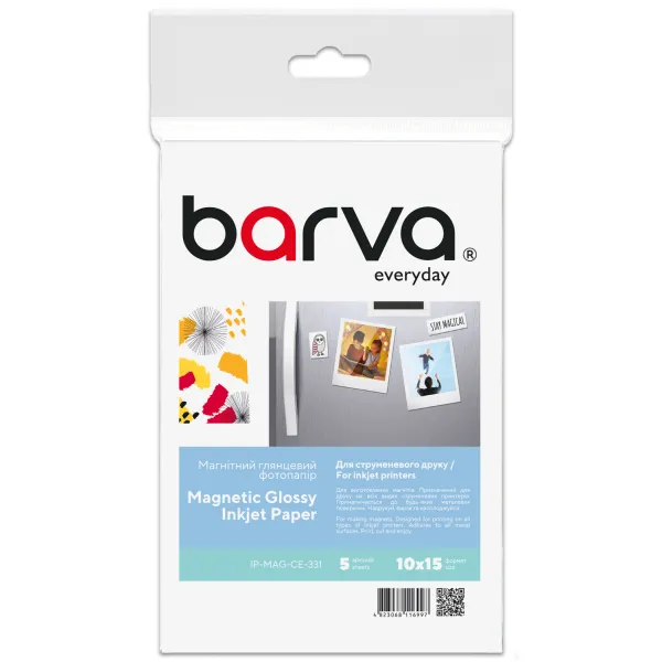Фотобумага магнитная глянцевая 660 г/м2 (0.31 мм), 10x15 см, 5 л Everyday Barva (IP-MAG-CE-331)
