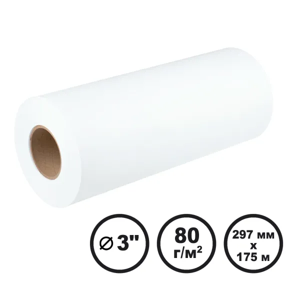 Папір широкоформатний інженерний 80 г/м2, 297 мм x 175 м LFP Barva (IP-O080-355)