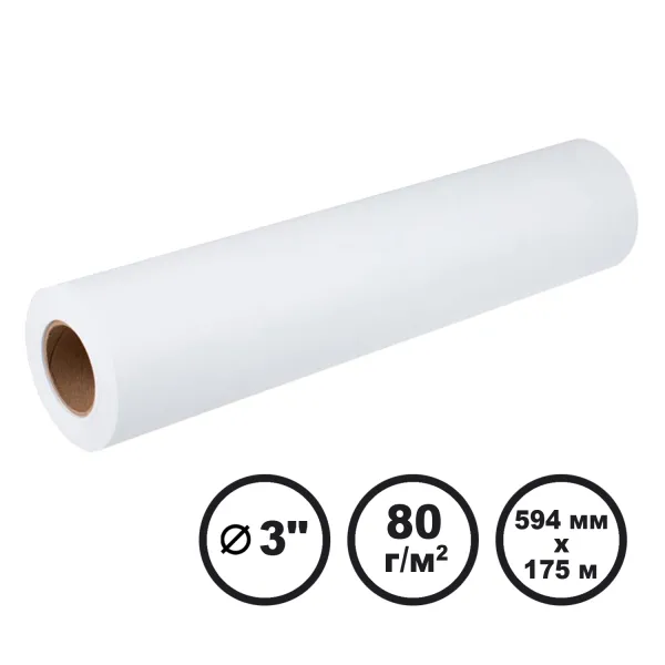 Бумага широкоформатная инженерная 80 г/м2, 594 мм x 175 м LFP Barva (IP-O080-359)