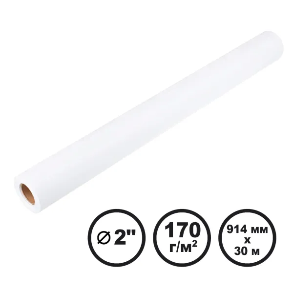 Папір широкоформатний інженерний 170 г/м2, 914 мм x 30 м LFP Barva (IP-O170-365)