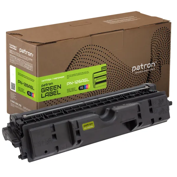Драм-картридж совместимый HP 126A (CE314A) Green Label Patron (PN-126AGL)
