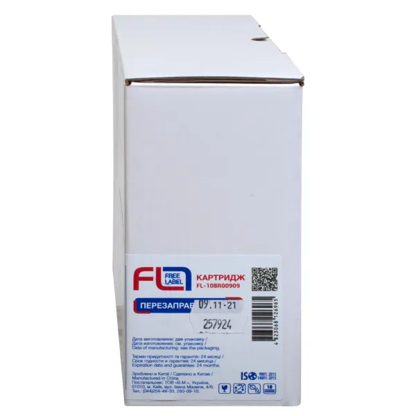 Картридж совместимый XER 108R00909 (Ph 3140) Free Label (FL-108R00909) - Фото 3