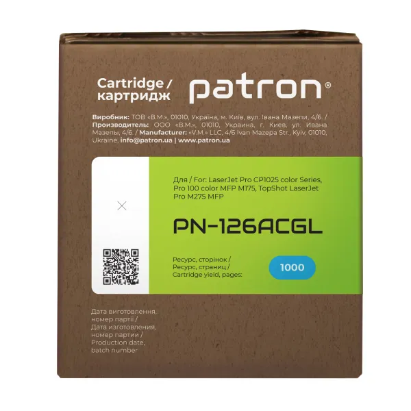 Тонер-картридж сумісний HP 126A (CE311A) Green Label, блакитний Patron (PN-126ACGL) - Фото 3