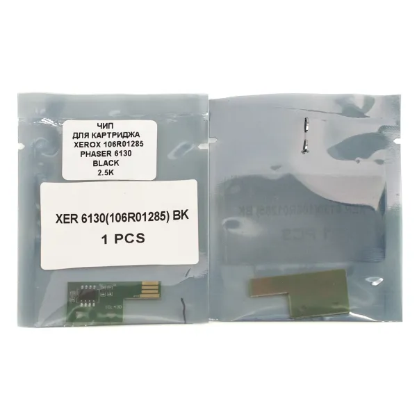 Чип XER Ph 6130, 106R01285 2,5K, чорний Everprint (CHIP-XER-6130-B)