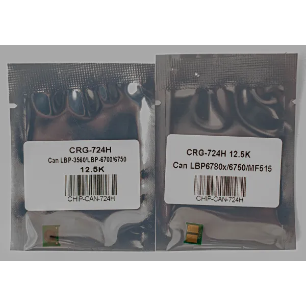 Чип Canon 724H 12,5K Everprint (CHIP-CAN-724H) - Фото 2