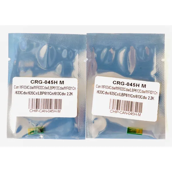 Чип Canon 045H 2,2K, пурпурный Everprint (CHIP-CAN-045H-M) - Фото 2