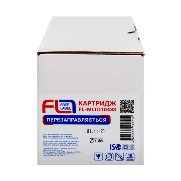 Картридж сумісний Samsung MLT-D1043S (ML-1661) Free Label (FL-MLTD1043S) - Фото 3