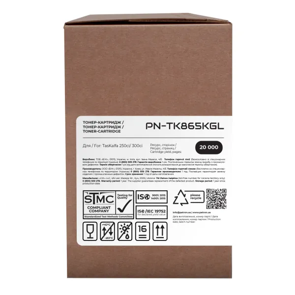 Тонер-картридж совместимый Kyocera Mita TK-865K черный Green Label Patron (PN-TK865KGL) - Фото 2