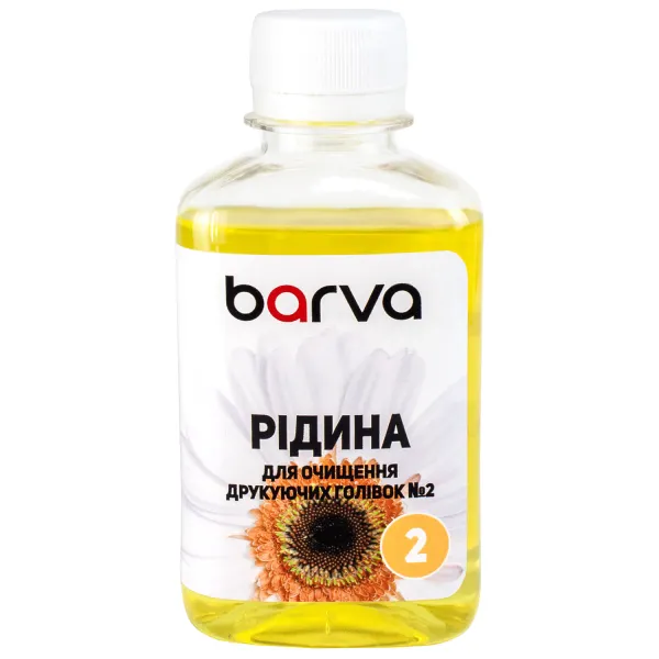 Жидкость для промывки печатающих головок Canon/HP/Lexmark №2 с водорастворимыми чернилами 180 мл Barva (F5-019)