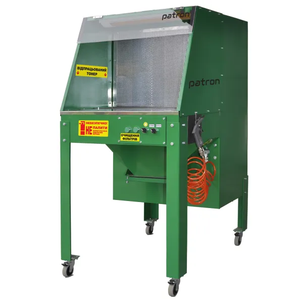 Станция очистки картриджей R2 Patron (PN-STATION-R2)