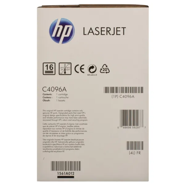 Картридж 96A HP (C4096A) - Фото 6