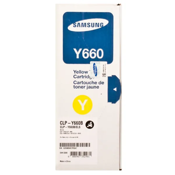 Тонер-картридж CLP-Y660B жовтий Samsung (CLP-Y660B) - Фото 3