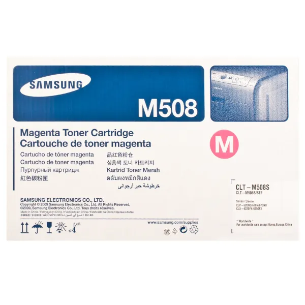 Тонер-картридж CLT-M508S пурпуровий Samsung (SU333A) - Фото 4