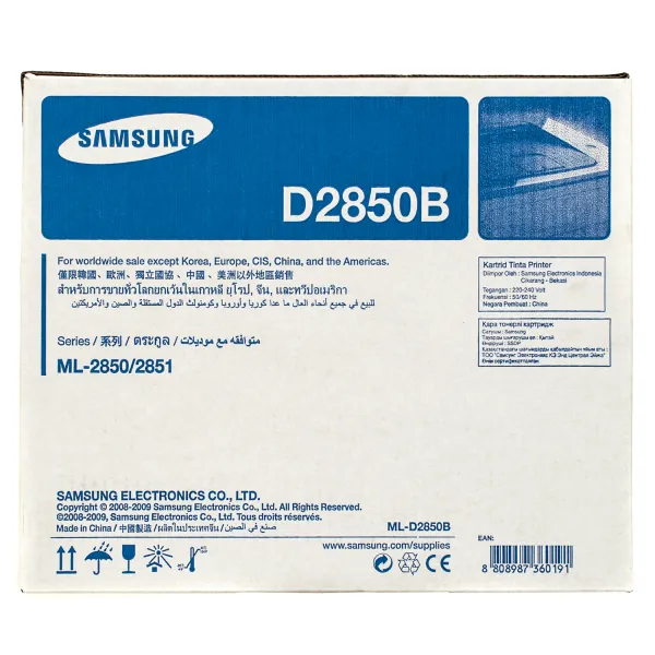 Картридж ML-D2850B Samsung (SU656A)