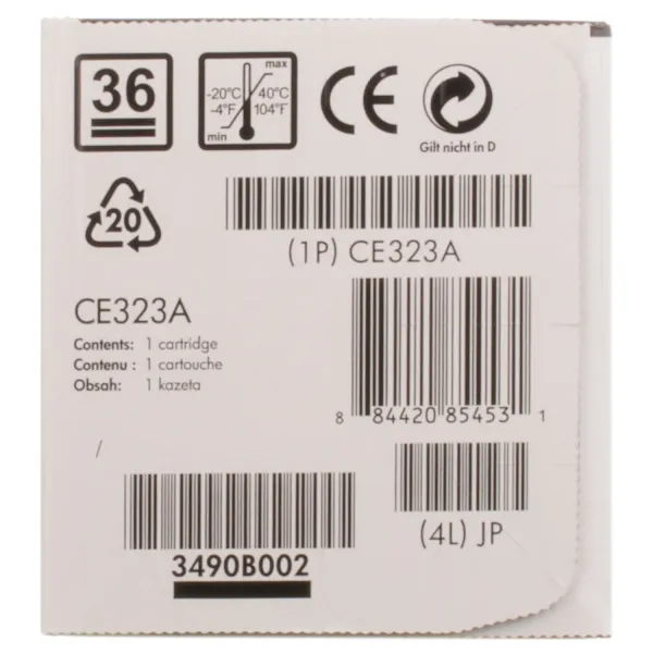 Картридж 128A пурпуровий HP (CE323A) - Фото 3