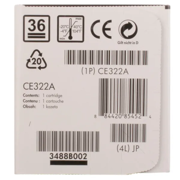 Картридж 128A желтый HP (CE322A) - Фото 3