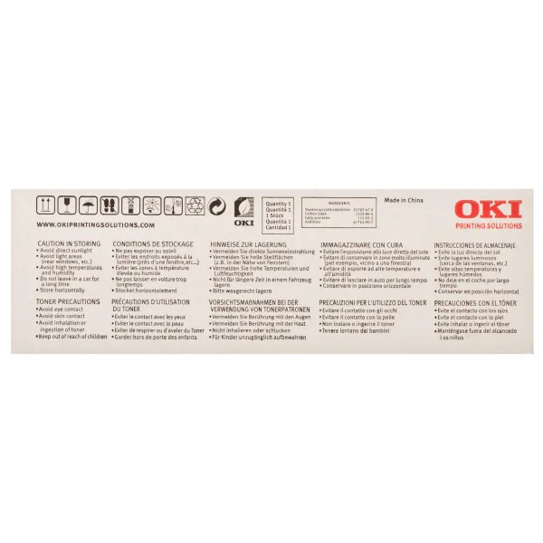Драм-картридж B2000 Oki (43650302) - Фото 3