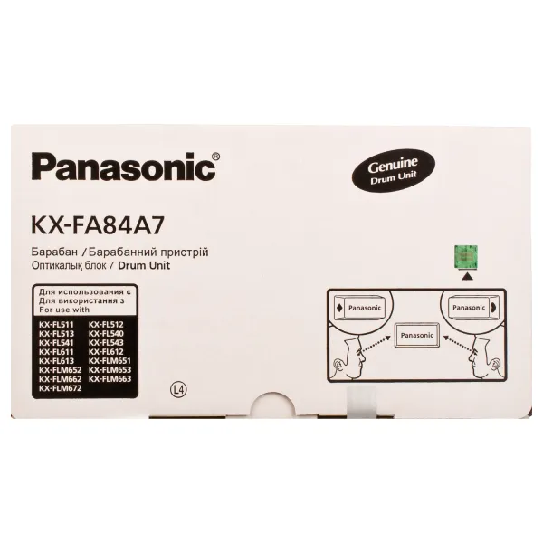 Драм-картридж Panasonic (KX-FA84A/KX-FA84A7) - Фото 4