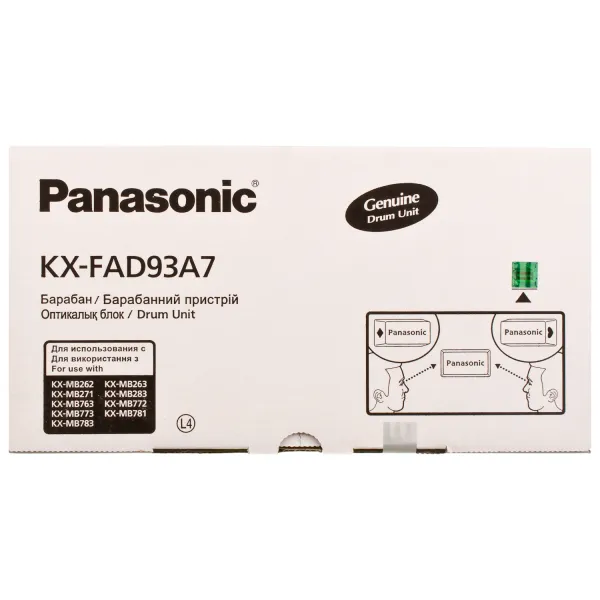 Драм-картридж KX-FAD93A Panasonic (KX-FAD93A7) - Фото 6