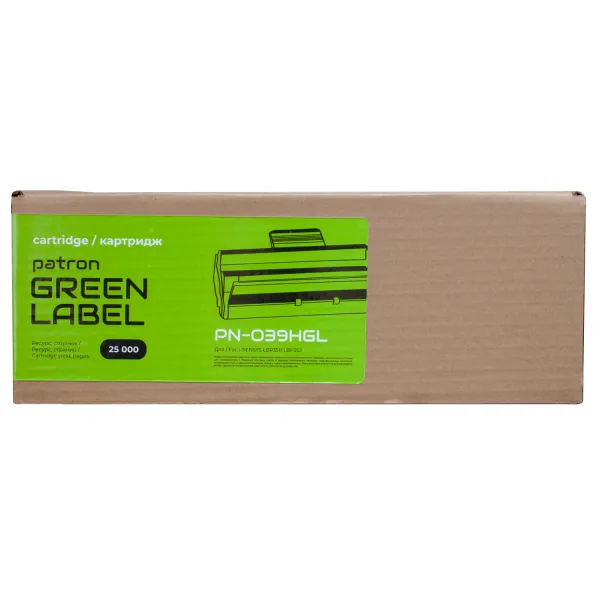 Картридж совместимый Canon 039 H Green Label Patron (PN-039HGL) - Фото 3