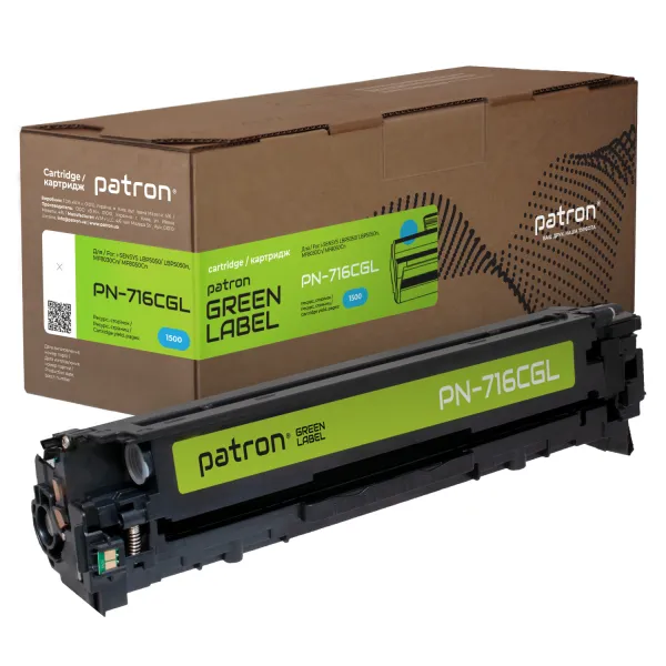 Картридж совместимый Canon 716 Green Label, голубой Patron (PN-716CGL)