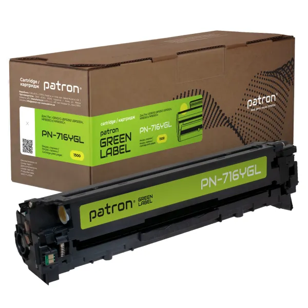 Картридж совместимый Canon 716 Green Label, желтый Patron (PN-716YGL)