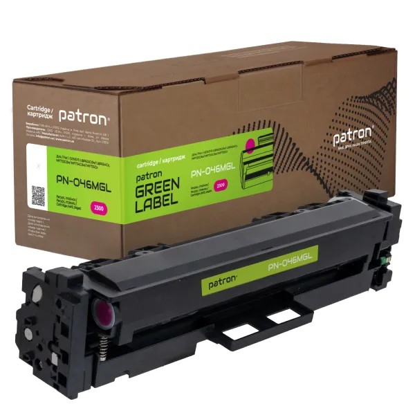 Картридж совместимый Canon 046 Green Label, пурпурный Patron (PN-046MGL)