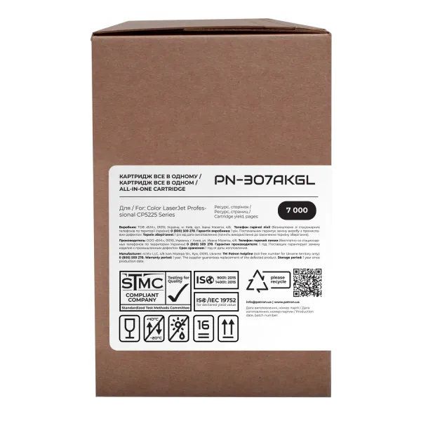 Картридж совместимый HP 307A (CE740A) черный Green Label Patron (PN-307AKGL) - Фото 2