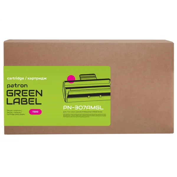 Картридж сумісний HP 307A (CE743A) пурпуровий Green Label Patron (PN-307AMGL) - Фото 3