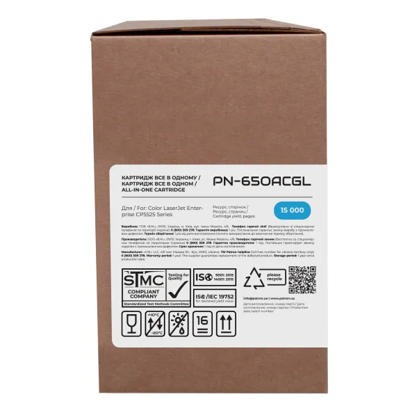 Картридж сумісний HP 650A (CE271A) Green Label, блакитний Patron (PN-650ACGL) - Фото 3