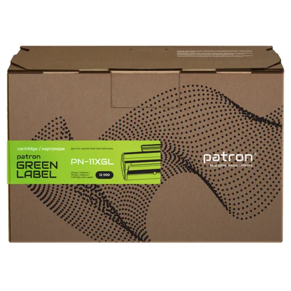 Картридж совместимый HP 11X (Q6511X) Green Label Patron (PN-11XGL) - Фото 5