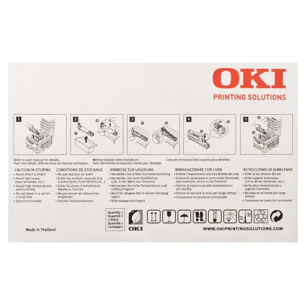 Драм-картридж C56_57 жовтий Oki (43381705) - Фото 2