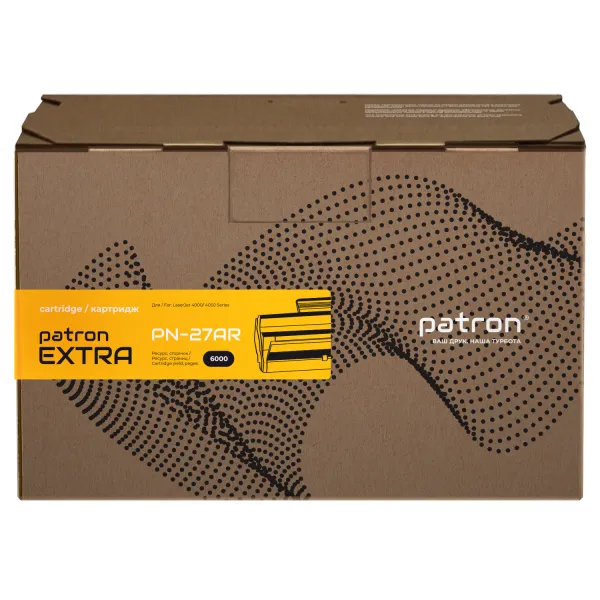 Картридж совместимый HP 27A (C4127A) Extra Patron (PN-27AR)