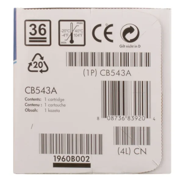 Картридж 125A пурпурный HP (CB543A) - Фото 6