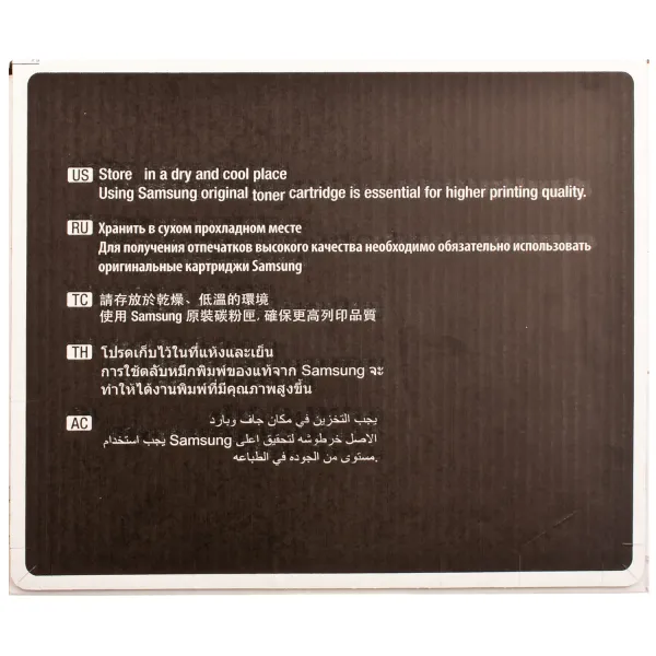 Картридж MLT-D209L Samsung (SV007A) - Фото 3