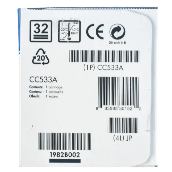 Картридж 304A пурпурный HP (CC533A) - Фото 5